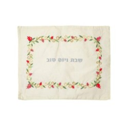 Yair Emanuel Embroidered Challah Cover Red Pomegra... | Challah Covers