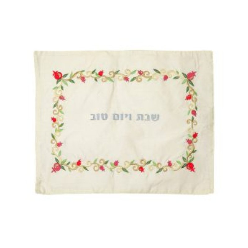 Yair Emanuel Embroidered Challah Cover Red Pomegra... | Challah Covers