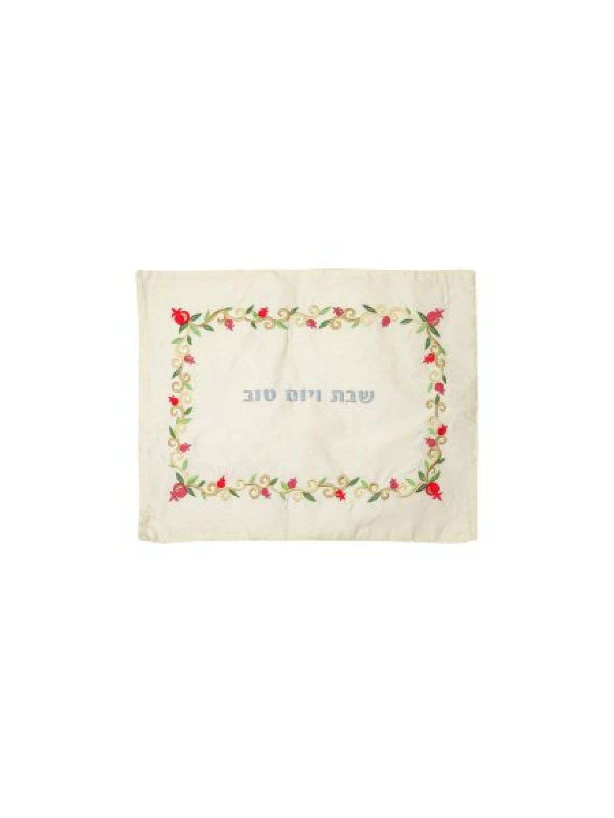 Yair Emanuel Embroidered Challah Cover Red Pomegra... | Challah Covers