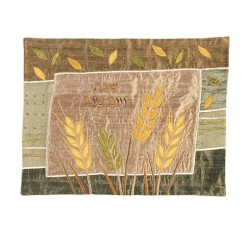 Yair Emanuel Raw Silk Challah Cover Embroidered Ap... | Challah Covers