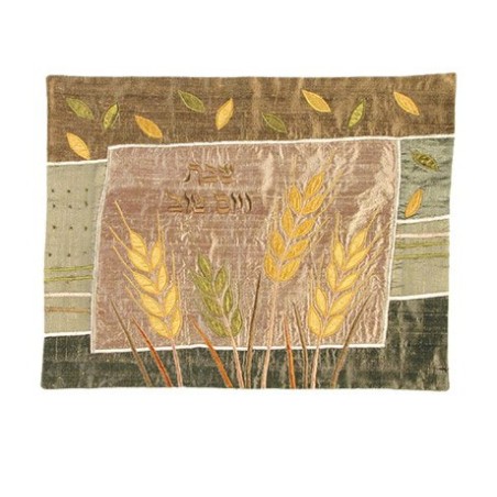 Yair Emanuel Raw Silk Challah Cover Embroidered Ap... | Challah Covers