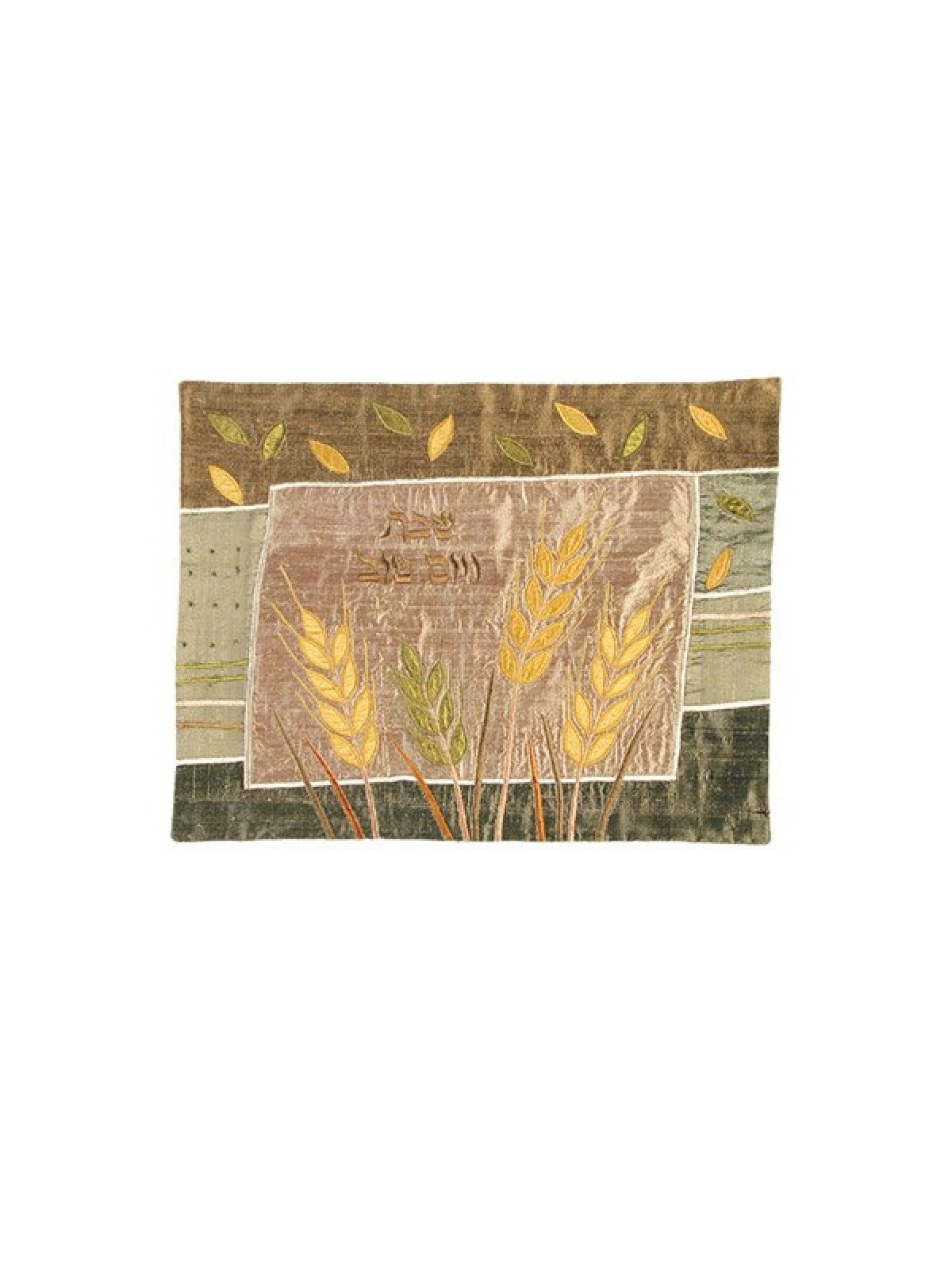 Yair Emanuel Raw Silk Challah Cover Embroidered Ap... | Challah Covers