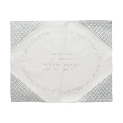 Faux Leather Challah Cover White and Silver Embroi... | Challah Covers