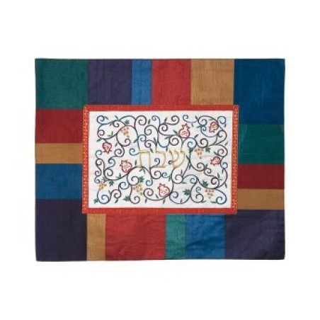 Yair Emanuel Embroidered Challah Cover Swirling Po... | Challah Covers