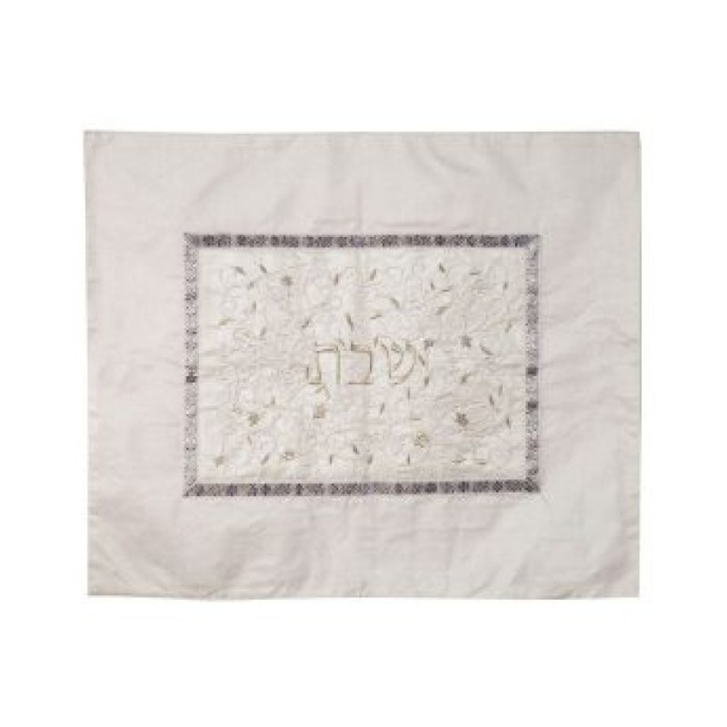 Yair Emanuel Embroidered Challah Cover Swirling Po... | Challah Covers
