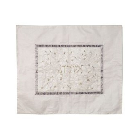 Yair Emanuel Embroidered Challah Cover Swirling Po... | Challah Covers