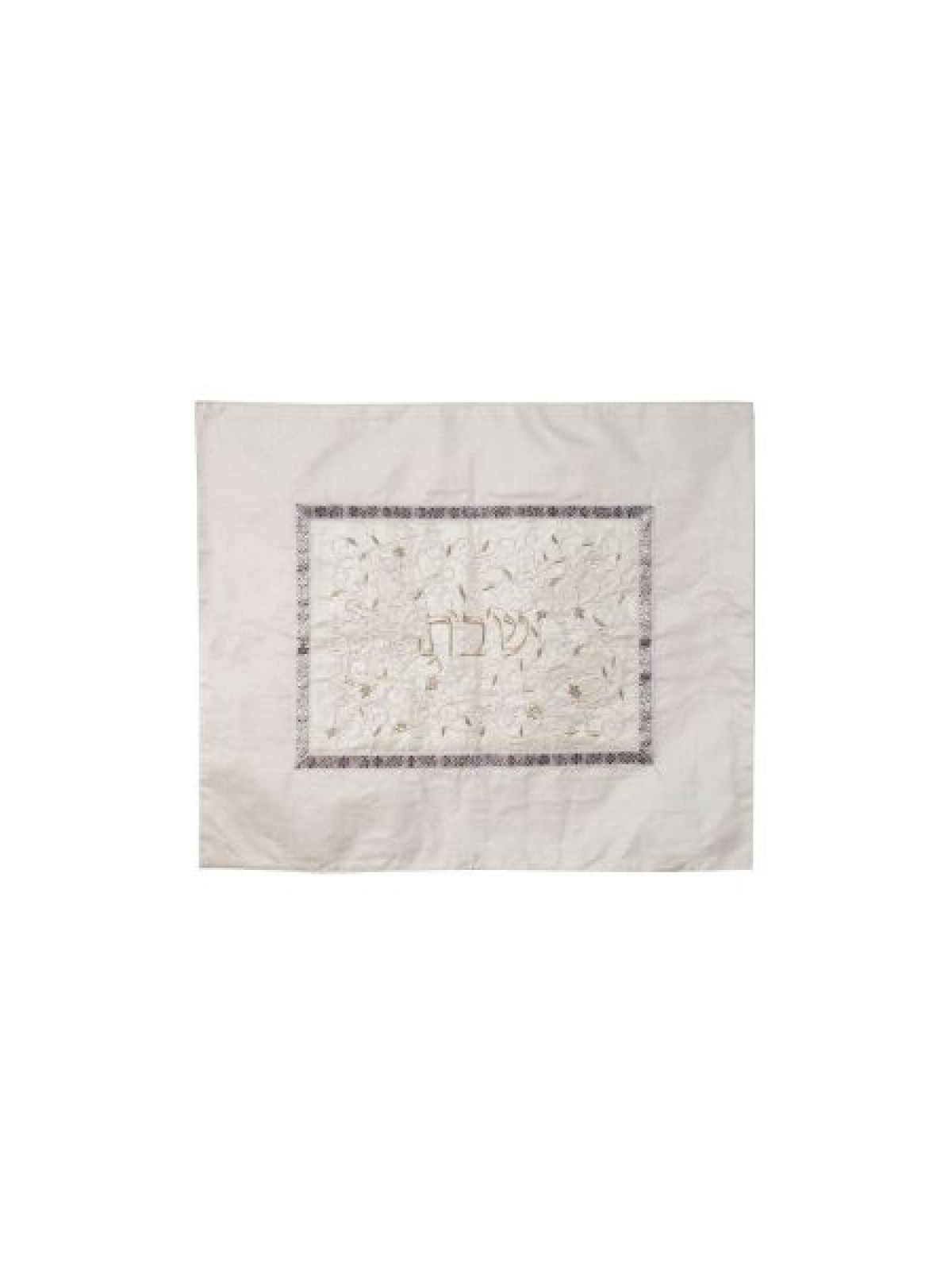 Yair Emanuel Embroidered Challah Cover Swirling Po... | Challah Covers