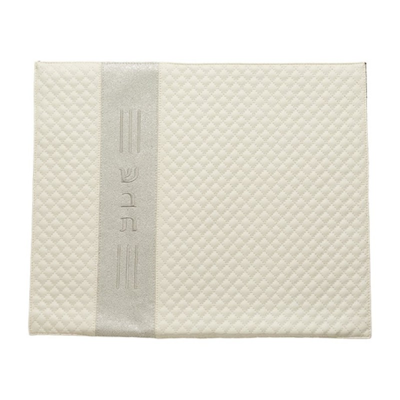 Faux Leather Challah Cover Off White and Silver Em... | Challah Covers