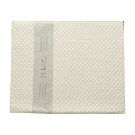 Faux Leather Challah Cover Off White and Silver Em... | Challah Covers