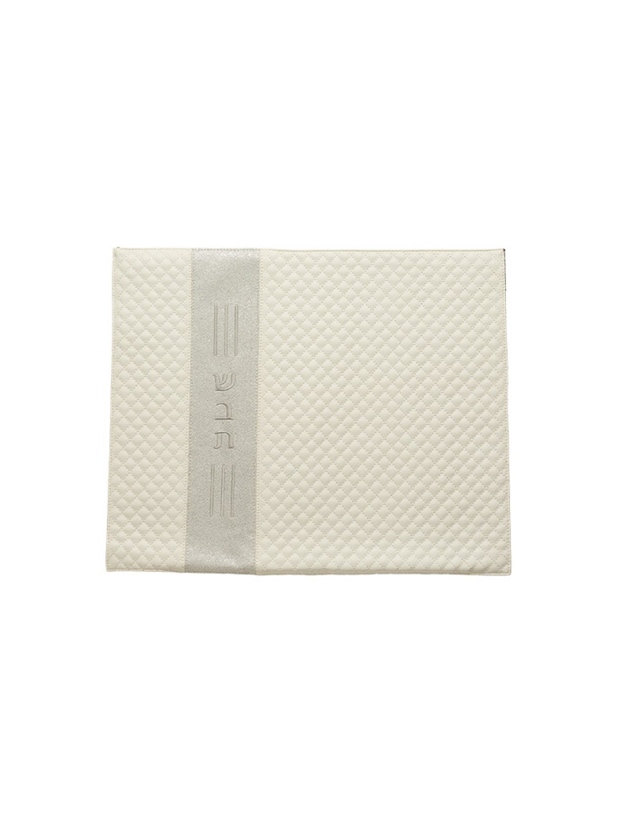 Faux Leather Challah Cover Off White and Silver Em... | Challah Covers