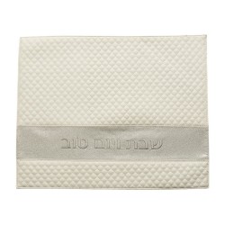 Faux Leather Challah Cover Embroidered Shabbat VeY... | Challah Covers