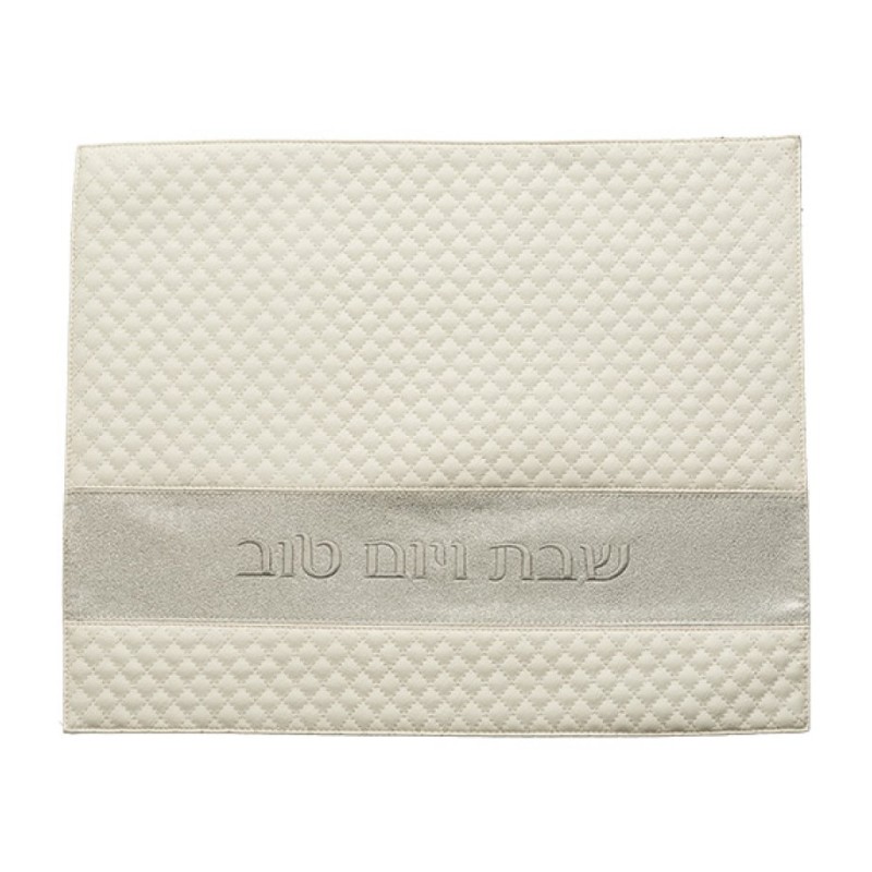 Faux Leather Challah Cover Embroidered Shabbat VeY... | Challah Covers