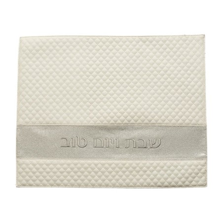 Faux Leather Challah Cover Embroidered Shabbat VeY... | Challah Covers