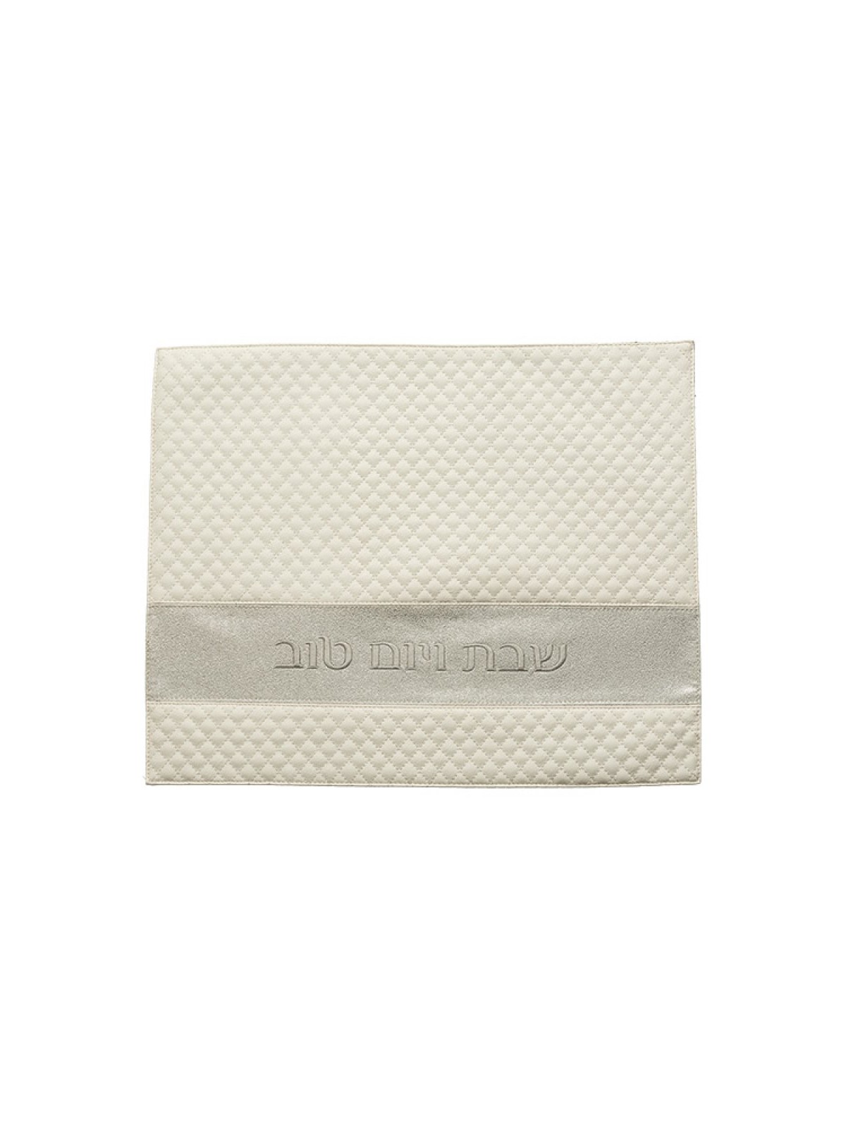 Faux Leather Challah Cover Embroidered Shabbat VeY... | Challah Covers