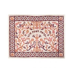 Yair Emanuel Embroidered Challah Cover Forest Scen... | Challah Covers