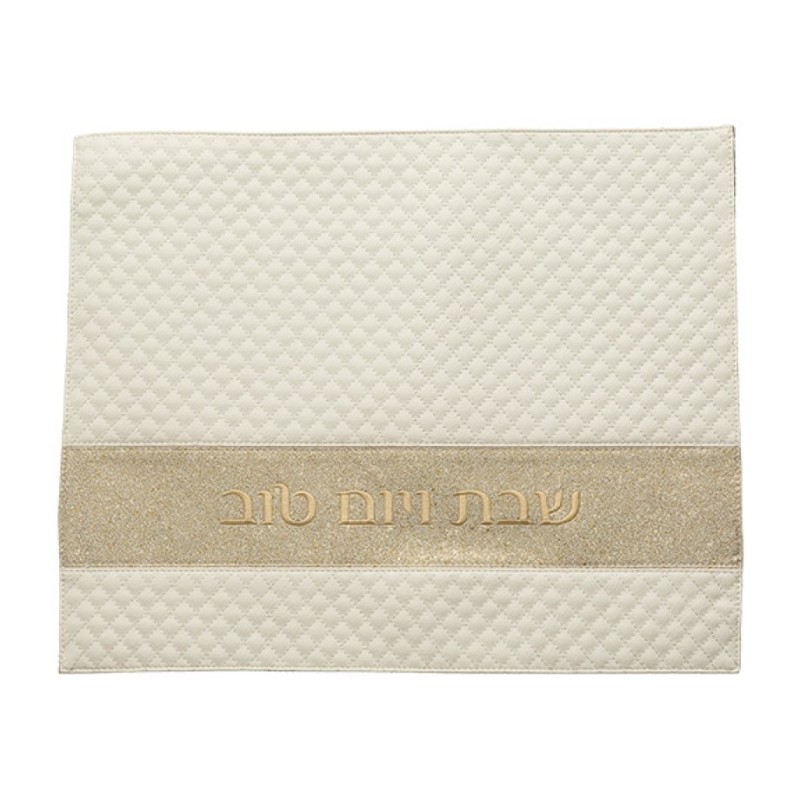 Faux Leather Challah Cover Embroidered Shabbat veY... | Challah Covers