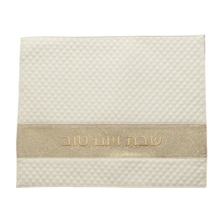 Faux Leather Challah Cover Embroidered Shabbat veY... | Challah Covers