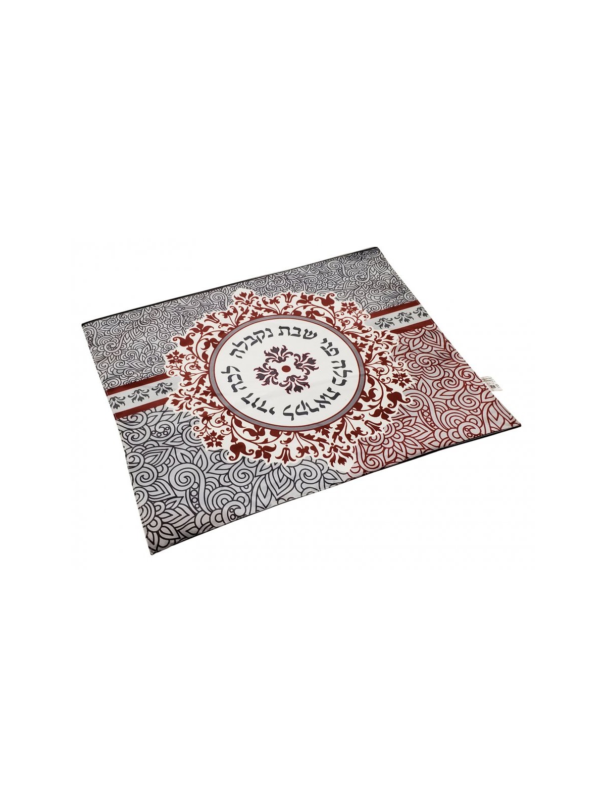 Dorit Judaica Challah Cover Maroon and Gray Pomegr... | Challah Covers