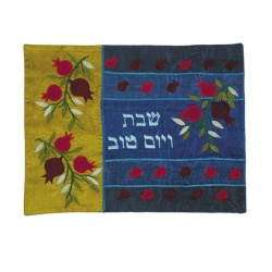 Yair Emanuel Raw Silk Challah Cover Embroidered Ap... | Challah Covers