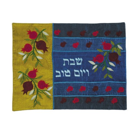 Yair Emanuel Raw Silk Challah Cover Embroidered Ap... | Challah Covers