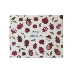 Yair Emanuel Embroidered Challah Cover on White Ma... | Challah Covers