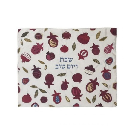 Yair Emanuel Embroidered Challah Cover on White Ma... | Challah Covers