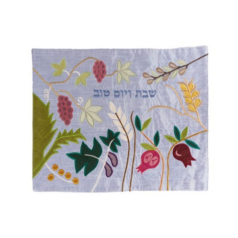 Yair Emanuel Raw Silk Challah Cover Embroidered Ap... | Challah Covers