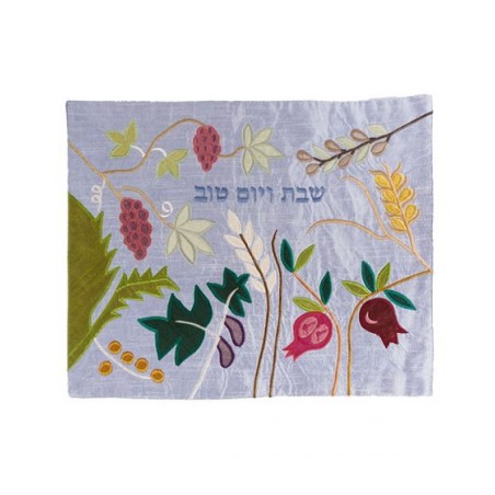 Yair Emanuel Raw Silk Challah Cover Embroidered Ap... | Challah Covers