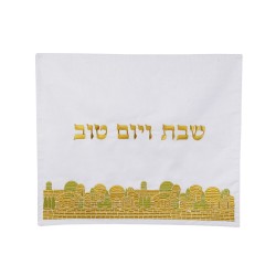 Pearl White Fabric Challah Cover with Gold Embroid... | Challah Covers