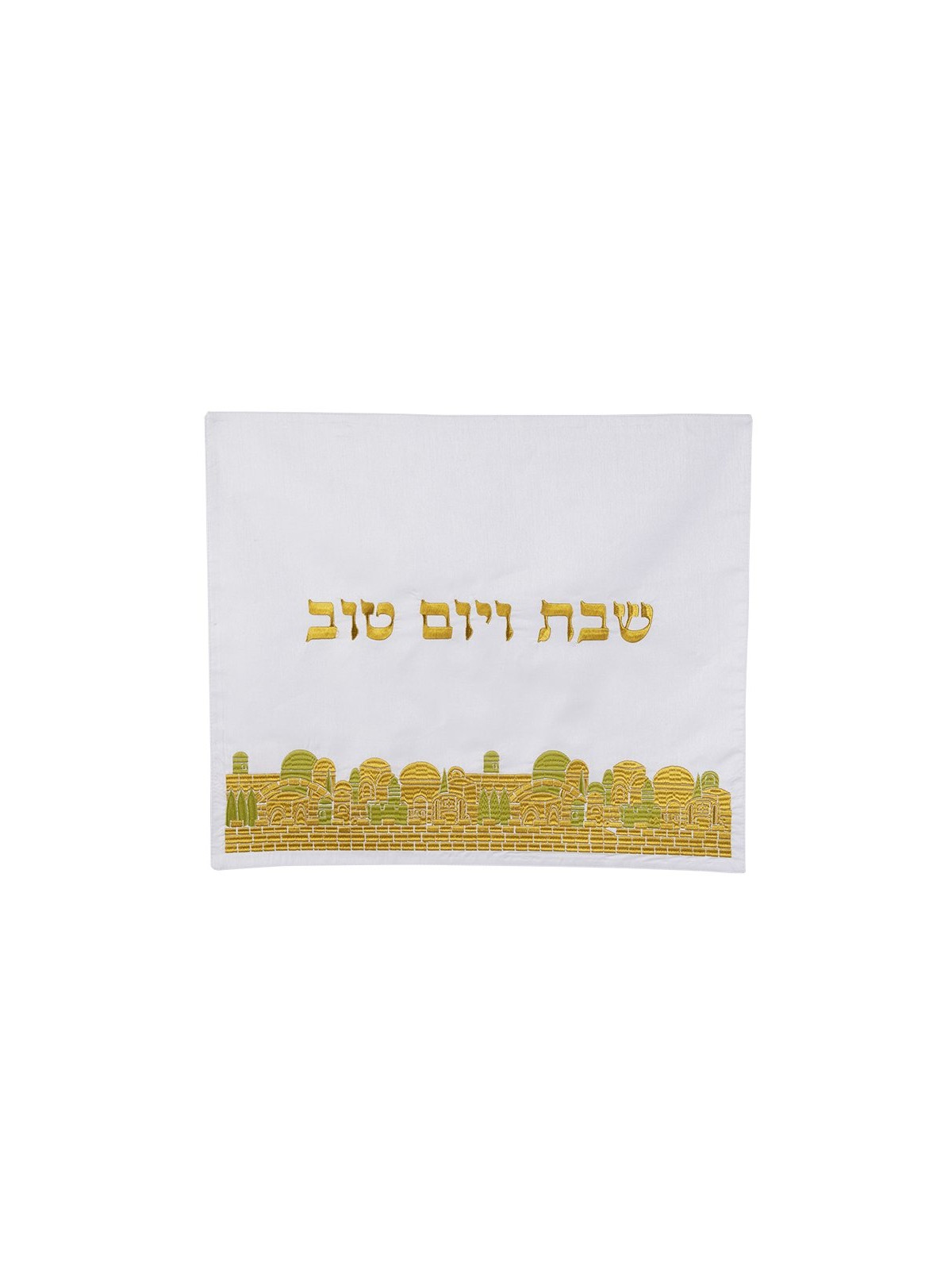 Pearl White Fabric Challah Cover with Gold Embroid... | Challah Covers