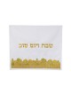 Pearl White Fabric Challah Cover with Gold Embroid... | Challah Covers