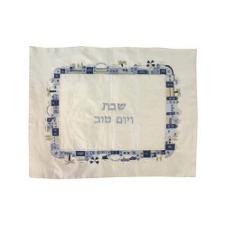 Yair Emanuel Embroidered Raw Silk Challah Cover Bl... | Challah Covers