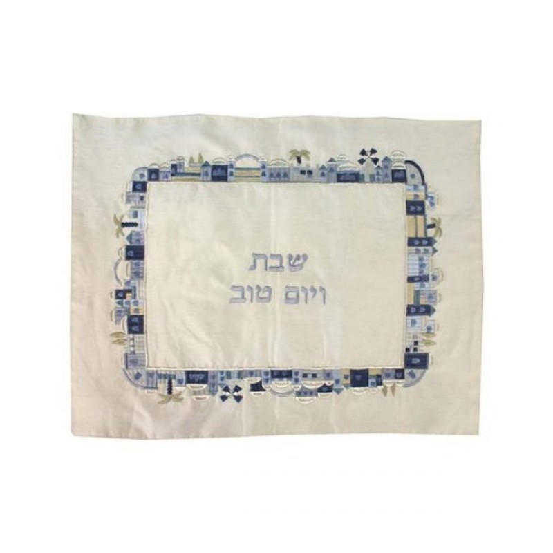 Yair Emanuel Embroidered Raw Silk Challah Cover Bl... | Challah Covers