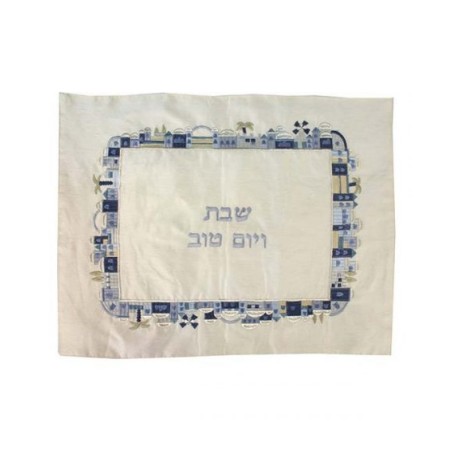 Yair Emanuel Embroidered Raw Silk Challah Cover Bl... | Challah Covers