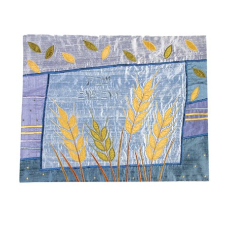 Yair Emanuel Raw Silk Challah Cover Embroidered Ap... | Challah Covers