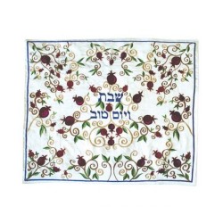 Yair Emanuel Embroidered Challah Cover Pomegranate... | Challah Covers