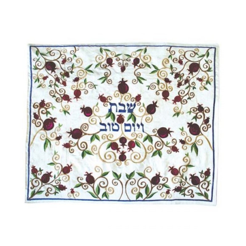 Yair Emanuel Embroidered Challah Cover Pomegranate... | Challah Covers
