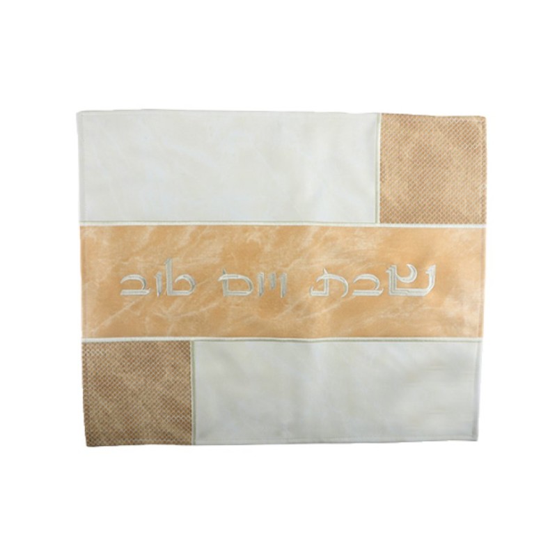 Faux Leather Challah Cover Decorative Off White an... | Challah Covers