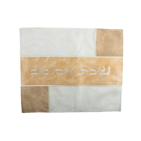 Faux Leather Challah Cover Decorative Off White an... | Challah Covers