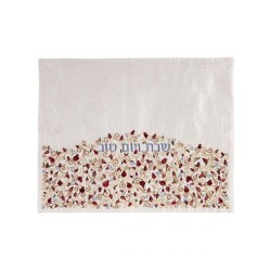 Yair Emanuel Embroidered Challah Cover Red Pomegra... | Challah Covers
