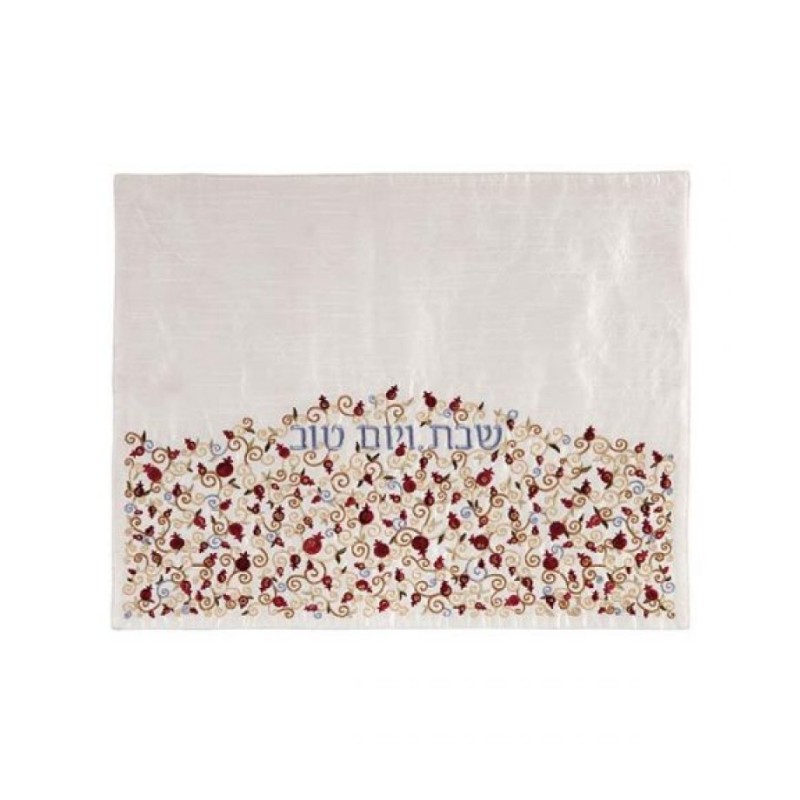 Yair Emanuel Embroidered Challah Cover Red Pomegra... | Challah Covers