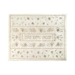 Yair Emanuel Embroidered Challah Cover Pomegranate... | Challah Covers