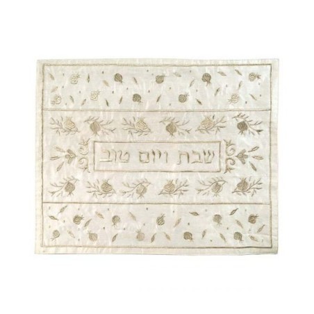 Yair Emanuel Embroidered Challah Cover Pomegranate... | Challah Covers