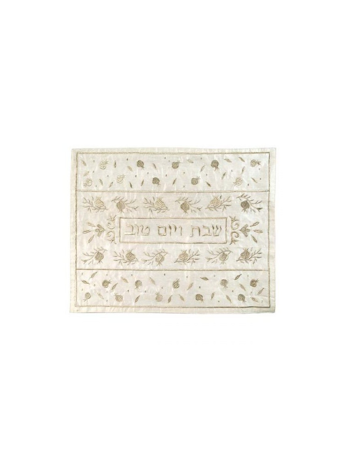 Yair Emanuel Embroidered Challah Cover Pomegranate... | Challah Covers