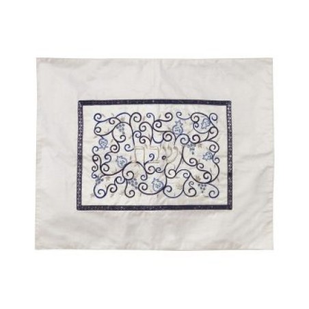 Yair Emanuel Embroidered Challah Cover Swirling Po... | Challah Covers