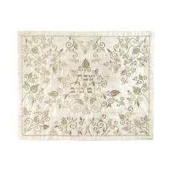 Yair Emanuel Embroidered Challah Cover Pomegranate... | Challah Covers