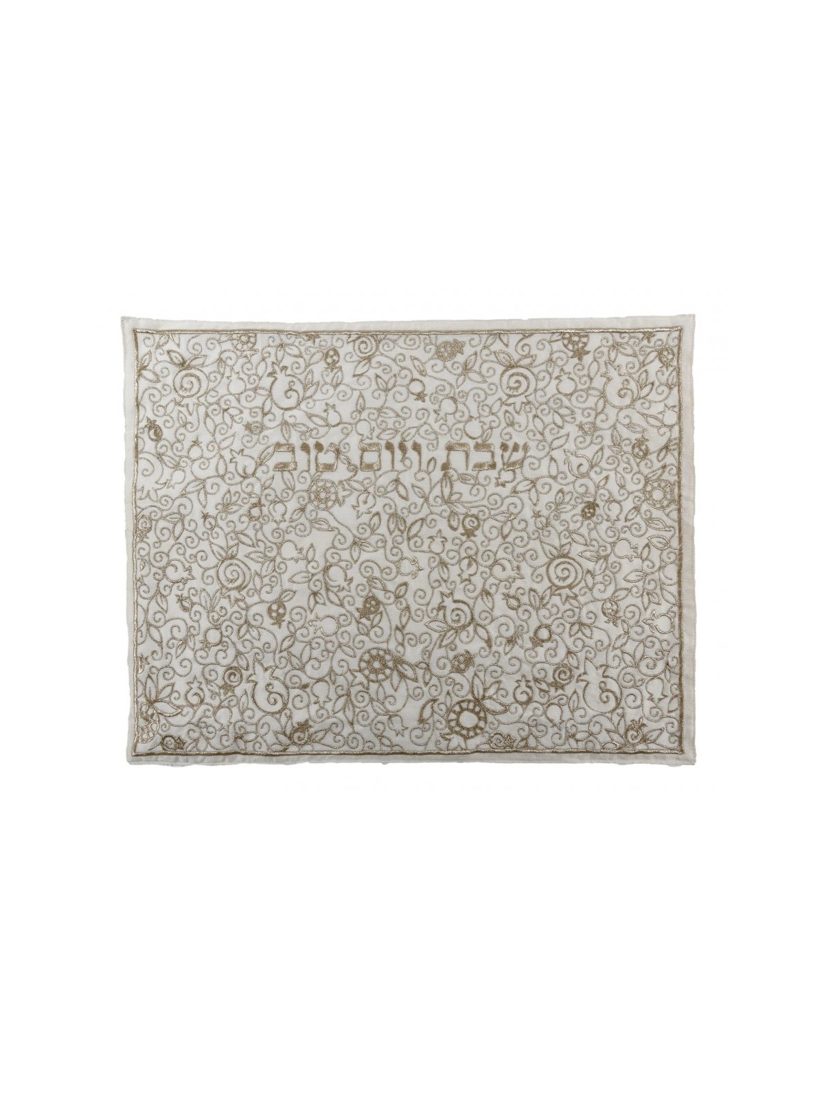 Yair Emanuel Embroidered Challah Cover Pomegranate... | Challah Covers