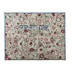 Yair Emanuel Embroidered Challah Cover Leafy Pomeg... | Challah Covers
