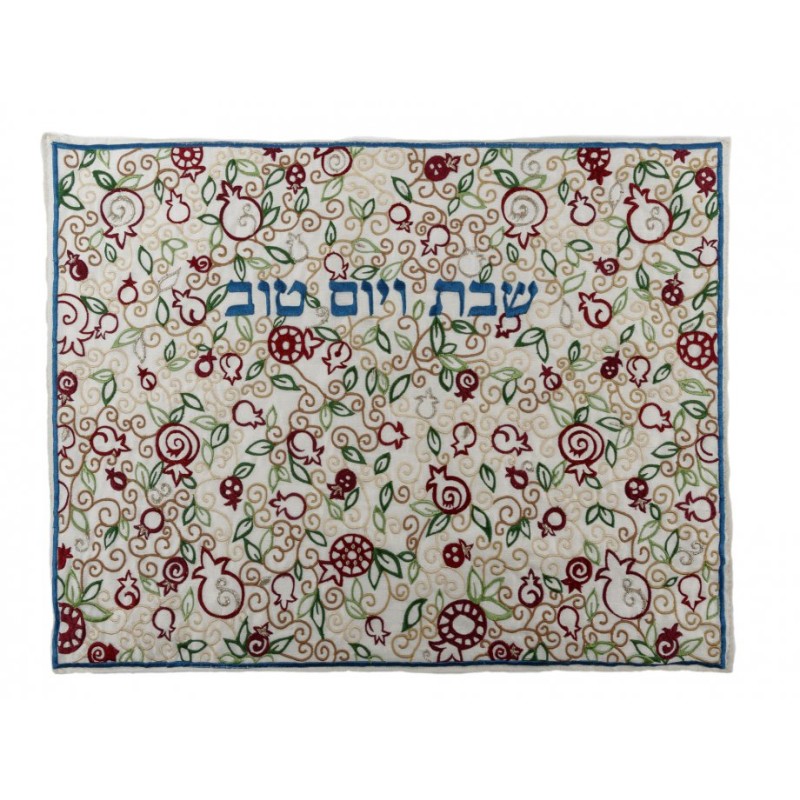 Yair Emanuel Embroidered Challah Cover Leafy Pomeg... | Challah Covers