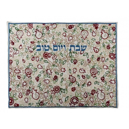 Yair Emanuel Embroidered Challah Cover Leafy Pomeg... | Challah Covers
